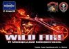 IV міжнародний байкфестиваль WILD FIRE