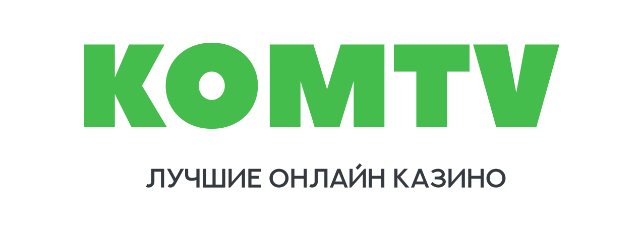 Лучшие онлайн казино на деньги в Украине